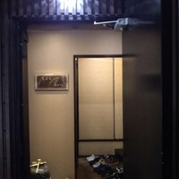 天ぷら わかやま - 