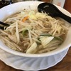 大鷹ラーメン