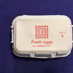 Kinokuniya - Fresh eggs