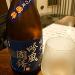 灼味噌らーめん 八堂八 - 