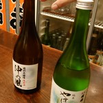 灼味噌らーめん 八堂八 - 