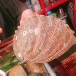 江戸心 山ぼうし - 