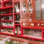 江戸心 山ぼうし - 