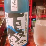 江戸心 山ぼうし - 