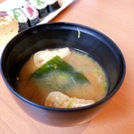 清蔵 - 