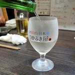 つかふき屋 - 末廣 純米吟醸 無濾過原酒