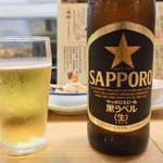 寿司・うなぎ 羽子吾 - サッポロ黒ラベル（小瓶）