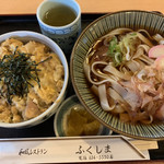 和風レストラン　ふくしま - 日替わりランチ。コロきしめんとミニ親子丼。