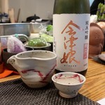 ぼちぼち - 会津娘 純米吟醸 山田穂