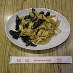 珉珉 東梅田店 - 玉子と木耳炒め(\735)