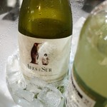 トリワイン ＰＩＫＯＳＨＨＨＵ - アベス デル スール レゼルヴァ