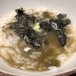 銀座 しのはら - 