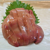 三河きんぼし - 料理写真:肝のお造り