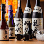 Kanzen Koshitsu Shabushabu Kyuu - 日本酒