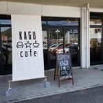 KAGU CAFE - 