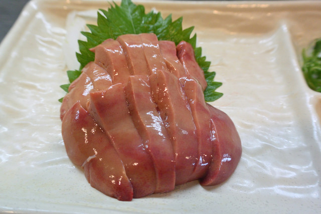 Mikawa Kinboshi photo 3