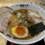 ラーメン 響流十方 - ニボシチャーシューメン