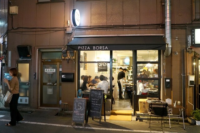 Pizza Borsa ピッツァ ボルサ 池袋 ピザ 食べログ Pizza Borsa ピッツァ ボルサ 池袋 ピザ 食べログ