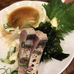 大衆酒場 ひらやま - ごめん！食べくさし！笑