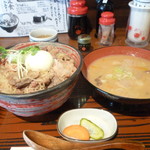 Gyuunitaki To Obanzai Chiiyan - 牛もつ丼定食