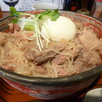 Gyuunitaki To Obanzai Chiiyan - 牛もつ丼定食