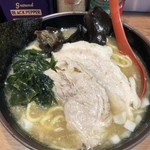 イレブンフーズ 源流 - 