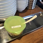 イレブンフーズ 源流 - 