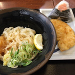 Tsurumaru Udon - 