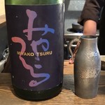 ろっかん - みやこつる