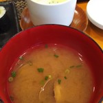 玄海鮨 - で、こうなりま～す