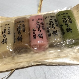 平戸市でおすすめのグルメ情報をご紹介 食べログ