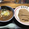 松戸中華そば 富田食堂