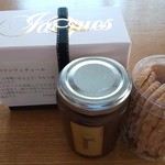 ソフィ ア ディモンシュ - 