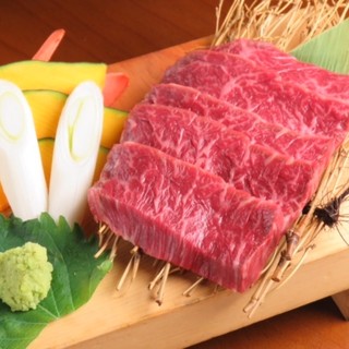 黒毛和牛特選ハラミ