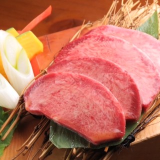 厚切り特上タン