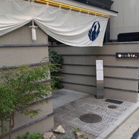 とり田 博多本店 - 