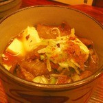 酔 - もつ煮（カレー風味）