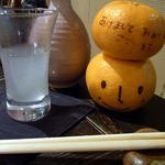 あけまして おめでとうございます。 の、みかんちゃんのお出迎えです。 は～い。 おめでとうございます。 本年もユヨロシクね。