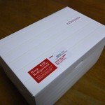 パティシエ エス コヤマ - ケーキの箱