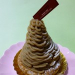 パティシエ エス コヤマ - モンブラン