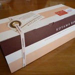 パティシエ エス コヤマ - 小山ロールの箱