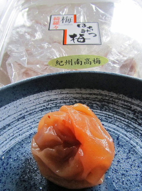 とれとれ横丁 白浜 魚介料理 海鮮料理 食べログ