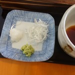 Soba Hana - 薬味