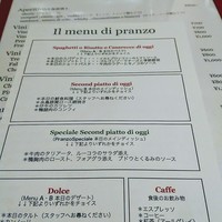 ペルケノー - メニュー、パスタやメインディッシュは選べます