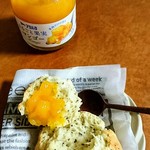 カフェ アーバー - 