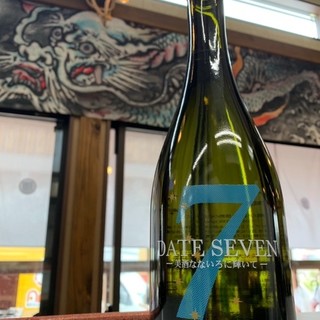 仙台牛たん 湊の小十郎_0