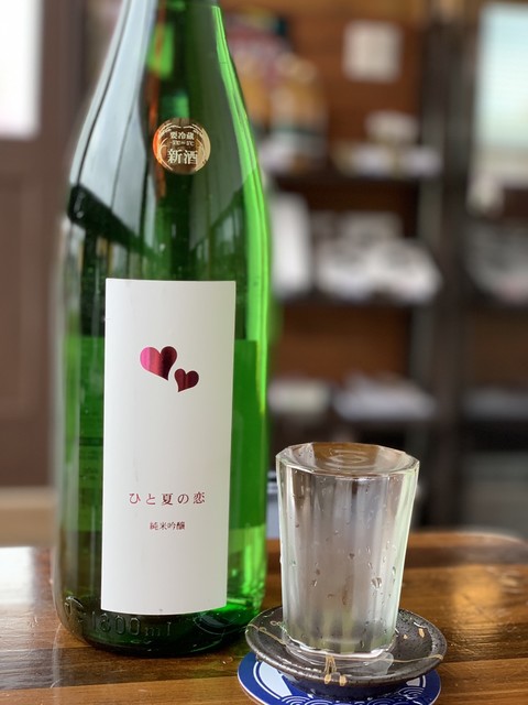 仙台牛たん 湊の小十郎 - 中野栄（居酒屋）の写真