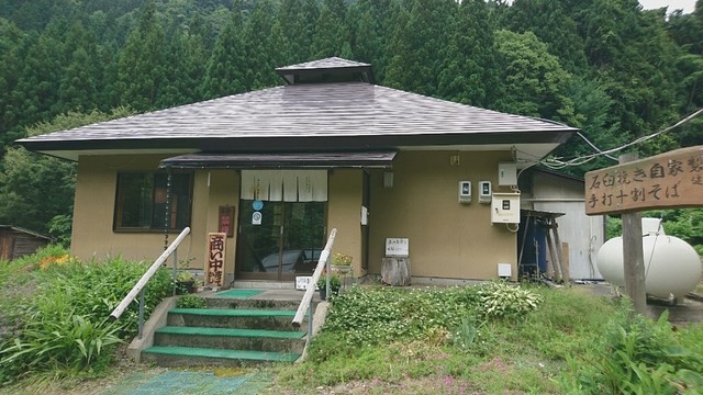 健生庵 山愚 さんぐ 野沢温泉村その他 そば 食べログ