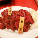 大衆馬肉酒場 三村 - 