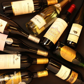 ☆毎月20日はボトルワイン20%OFF☆